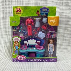 Rare 2004 Polly Pocket Club Groove Glamour Lounge featuring Lea NEW